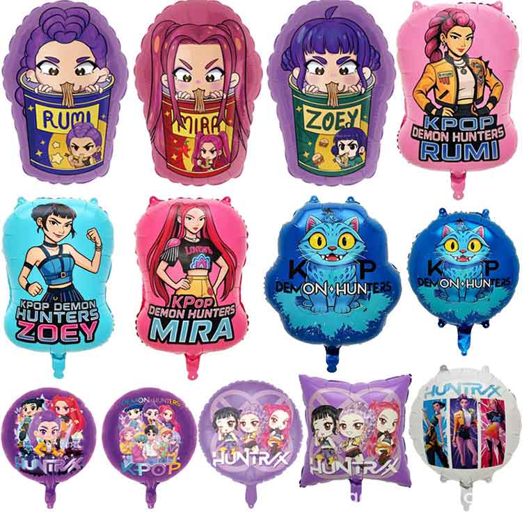 Демонот Хантер фолија балони
