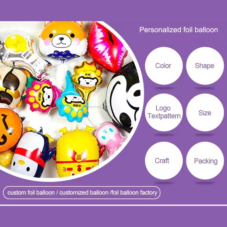 Персонализиран балон од фолија